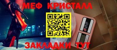 ALPHA-PVP Первоуральск