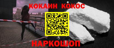 мефедрон мука Партизанск