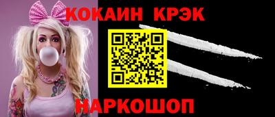 ALPHA-PVP Первоуральск
