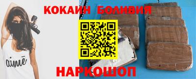 mdpv Пенза