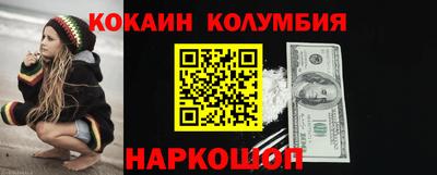 метадон Пыть-Ях
