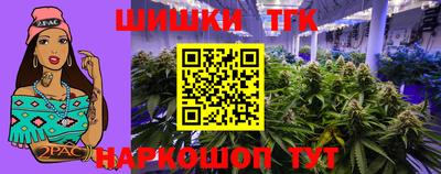 mdpv Пенза