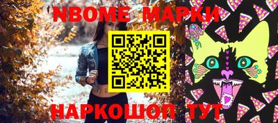 mdpv Пенза