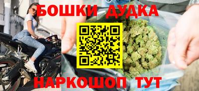 mdpv Пенза