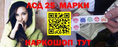 ALPHA-PVP Первоуральск
