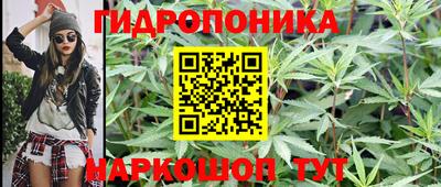 метадон Пыть-Ях