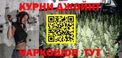 мефедрон мука Партизанск