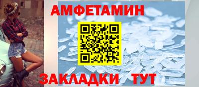 твердый Пугачёв