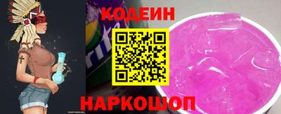 mdpv Пенза