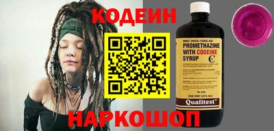 мефедрон мука Партизанск