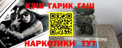 мефедрон мука Партизанск