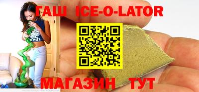 ALPHA-PVP Первоуральск