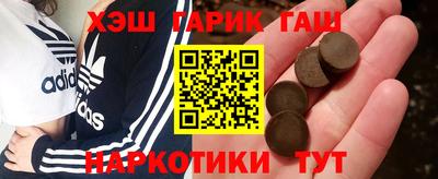 mdpv Пенза