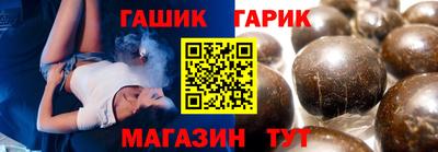 мефедрон мука Партизанск