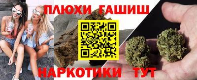mdpv Пенза
