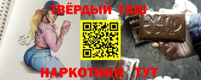 ALPHA-PVP Первоуральск