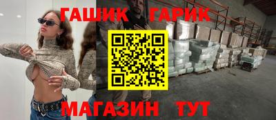 ALPHA-PVP Первоуральск
