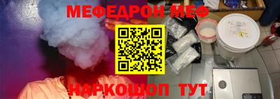 ALPHA-PVP Первоуральск